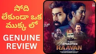 Operation Raavan Review Telugu Trailer | Operation Raavan Review Telugu | #operationraavan #review