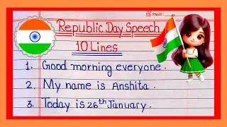 Simple 10 Lines Speech Republic Day In English/republic day speech in english#republicdayspeech2026