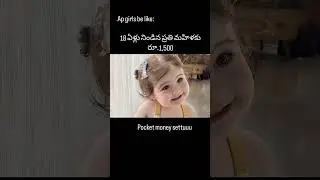 #pocket money set🥳# please subscribe my channel #
