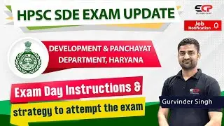 Important instructions & exam day strategy for HPSC SDE (Civil) Development & Panchayat Department