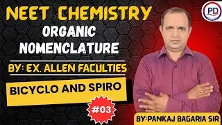 𝐧𝐨𝐦𝐞𝐧𝐜𝐥𝐚𝐭𝐮𝐫𝐞 𝐨𝐟 𝐛𝐢𝐜𝐲𝐜𝐥𝐨 𝐚𝐧𝐝 𝐬𝐩𝐢𝐫𝐨 𝐜𝐨𝐦𝐩𝐨𝐮𝐧𝐝𝐬