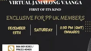 Virtual Jamalong Vaanga&ndash; First of Its Kind! | 13th Dec (Sat) | @8 pm (IST)