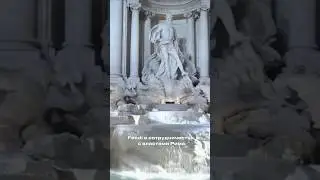 2 миллиона &euro; ради показа  #мода #fashion #новости #style #история #history #trending #news #new
