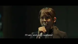 ANIME SUPREMACY! | Official Trailer | Japanese Film Festival 2026