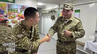 МЕКЕН ЖАНА МЕН ТАЛАС