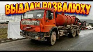 Новый сезон на говновозе! Вот почему я вернулся