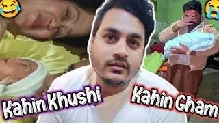 The Real Story behind 2 Deliveries | Kahin Khushi Kahin Gham!!