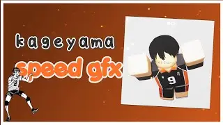 kageyama inspired speed gfx! haikyuu x rblx