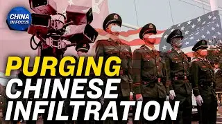 US Blacklists 37 Companies Including Units of China&rsquo;s BGI, Inspur | China In Focus