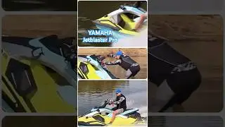 Yamaha JetBlaster Pro: The Ultimate Freestyle PWC?