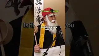 Interviewing The Kanji Man              #learnjapanese #japaneseculture