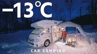 -13℃ Морозный кемпинг в машине на Хоккайдо [Hiace DIY camper]