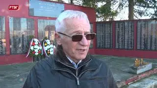 Turjak &ndash; obilježen dan Mjesne zajednice i 82. godi&scaron;njica od prve partizanske akcije