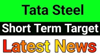 Tata Steel share🪀tata steel share price🚀 tata steel share latest news
