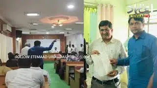 AIMIM Councilor Raziuddin says municipal vice chairman getting driver's salary from municipal