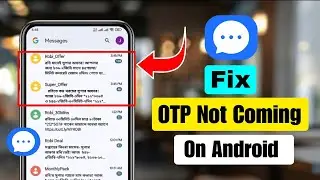 Как исправить ошибку &laquo;Mobile OTP&raquo; на Android | Код подтверждения не получен