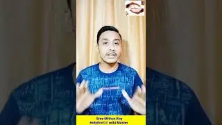 #short যে কোনো ইচ্ছে পূরণ করার নম্বর Angel no. for wish fulfilment #holyfirereiki