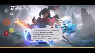 Mobile legends Bang Bang road to pro