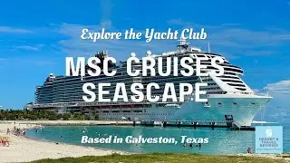Посетите каюту яхт-клуба на круизном судне MSC Cruises Seascape Now в Галвестоне
