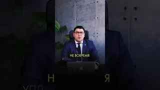 5 САМЫХ ЧАСТЫХ ШТРАФОВ