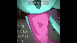 ~музыка нас связала~) #dandysworld #мирденди #animation #анимация #музыка #music #art #арт #edit