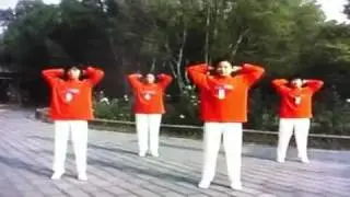 Упражнение 3 в китайском стиле