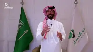 فن اجتياز المقابلات الشخصية