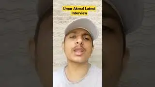 Umar Akmal Latest Interview | Cric Man #pcb #babarazam #umarakmal