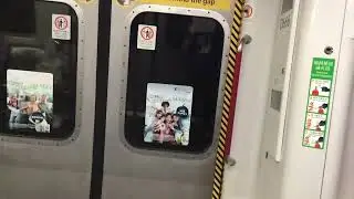 TWL M-Train A265/A270 荃灣➡️葵興