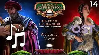 Hidden Expedition 14: The Pearl of Discord OST - Secrets Beneath (Credits)