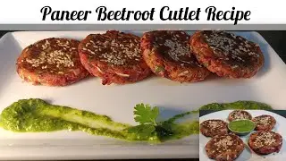 Healthy Paneer Beetroot Cutlet 😍 | Low Oil Veg Tikki | Weight Loss Friendly | Healthy Evening Snack.