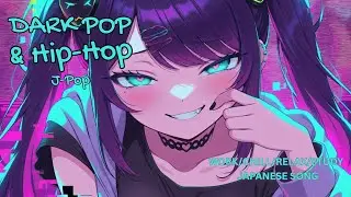 [Playlist] 