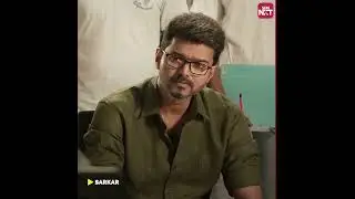 Vara(ae Wow) Laxmi 🔥 | #sarkar #thalapathyvijay #varalakshmi #sunnxt #shorts