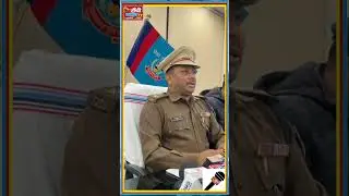 Ranchi Police Ki Appeal Cyber Crime Se Bache Public #jharkhandnews #cybercell #cyberchasse #cybercop