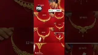 unique gold necklace designs 😍 #gold #necklace #shorts #wedding #bridal #gold #jewellery