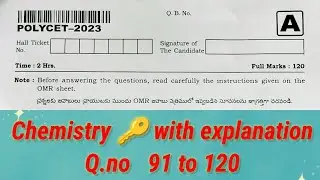 Polycet 2024/2023 chemistry/key with explanation/tips and tricks