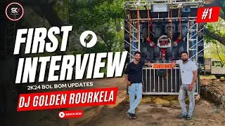 FIRST INTERVIEW🎙️WITH DJ GOLDEN RKL || HOME TOUR VIDEO || SK VLOGS RKL || @goldendjrourkela9934