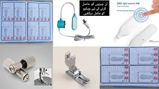 Tailor Measurement Book pressure Foot easy changer screw clamp shaving machine LED light magnet base