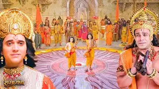 लव कुश प्रभु श्री राम को सुनाई सम्पूर्ण रामायण | श्रीमद् रामायण