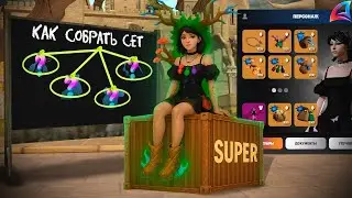 КАК ЛЕГКО СОБРАТЬ ЛЕГЕНДАРНЫЙ СЕТ ДРУИДА!? - ОТКРЫЛ 200 ЗАПЕЧАТАННЫХ АКСОВ ARIZONA RP / АРИЗОНА РП