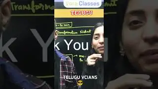VORA CLASSES||TELUGU VCIANS | IIT JEE ||💀