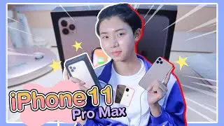 VLOG หลังเลิกเรียน จอง iPhone 11 Pro Max และประสบการณ์หลังใช้จริง | poixian