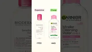 Skincare Products Expensive And Cheap #skincare #skincareroutine #shorts