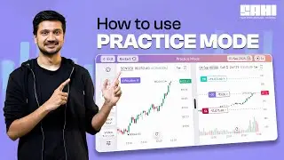 How to use Practice Mode on Sahi