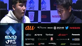 EVO 2020 Japan Grand Finals Book vs Mikio - Tekken 7