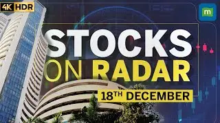Stocks on Radar, 18 December: HCL Tech, Cyient, Jio Financial, Titagarh Rail, Antony Waste Handling