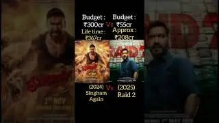 Raid 2 Vs Simgham Again Box office collection #boxofficecollection #ajaydevgan #raid2 #shorts