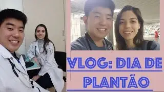VLOG: UM DIA DE PLANTÃO NO HOSPITAL UNIVERSITÁRIO  - Estágio de Pediatria