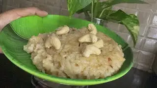 Sweet Pongal | Pongal | Cooking #cooking #pongal 