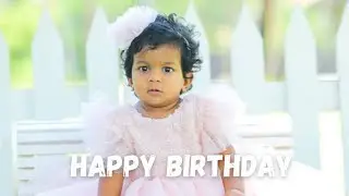 පැටික්කිගේ උපන් දින දවස/one